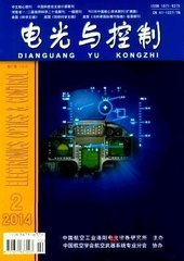 电光与控制