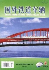 国外铁道车辆